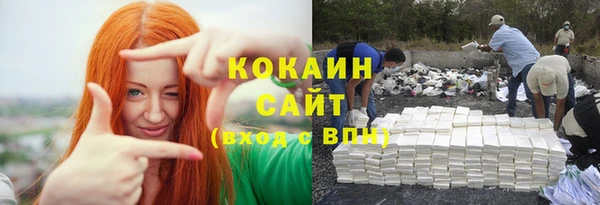 скорость mdpv Абинск