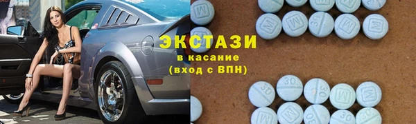скорость mdpv Абинск