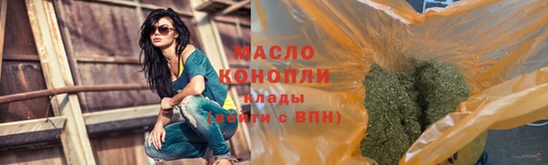 скорость mdpv Абинск