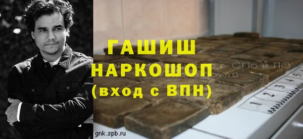 скорость mdpv Абинск