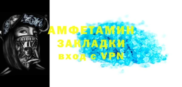 прущая мука Медвежьегорск