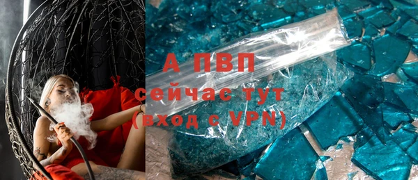 кокаин VHQ Медногорск
