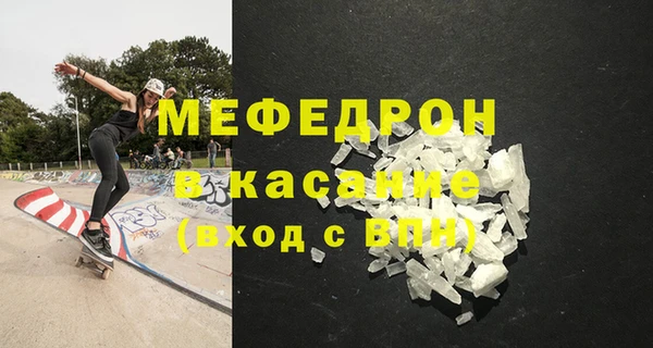 прущая мука Медвежьегорск