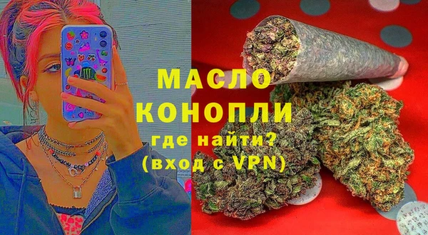 скорость mdpv Абинск