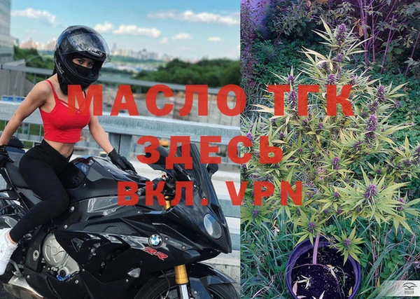 бошки Абдулино