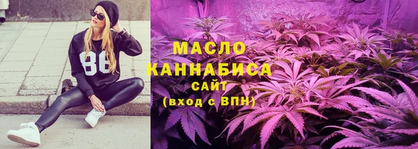 скорость mdpv Абинск