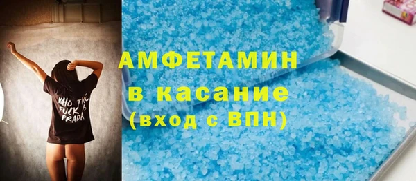 скорость mdpv Абинск