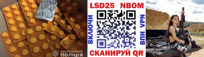 МЕГА вход  Власиха  Лсд 25 экстази ecstasy  цена наркотик 